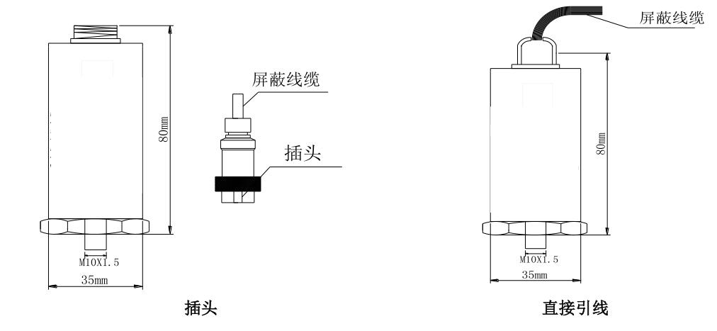 振动传感器.jpg